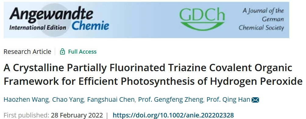 新澳门六合彩直播