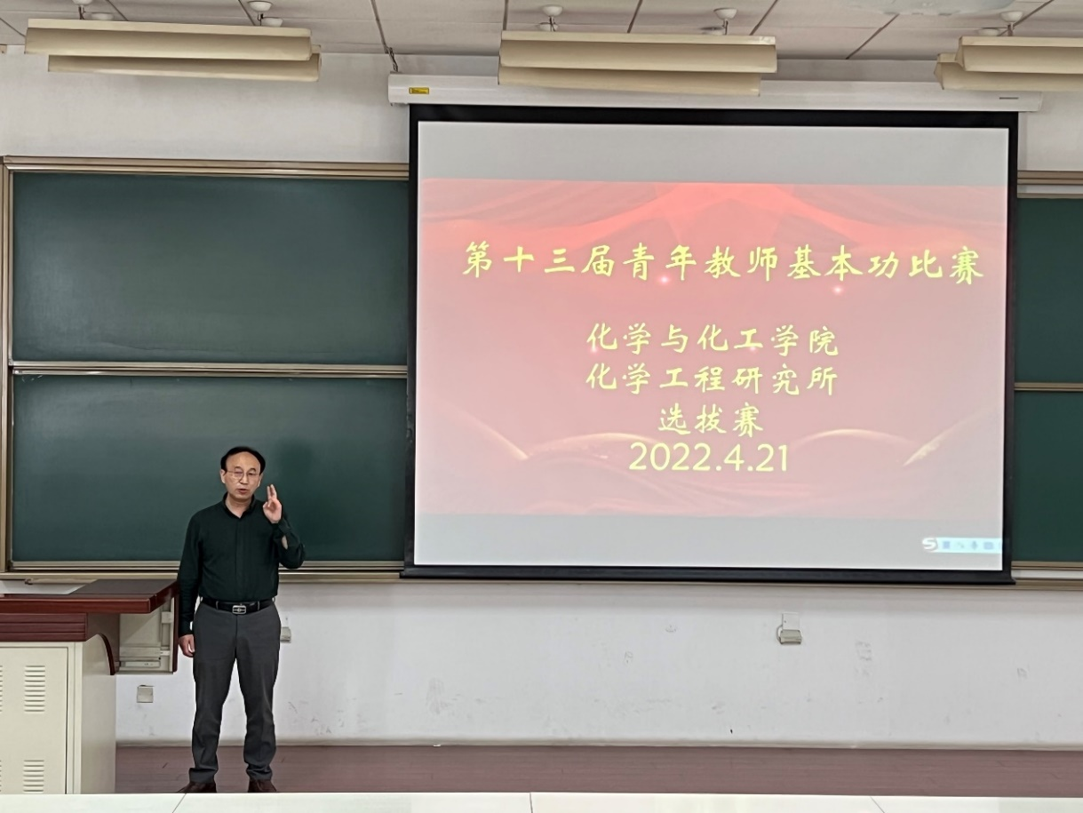 新澳门六合彩直播