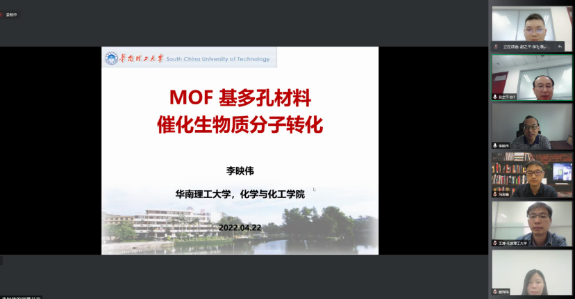 新澳门六合彩直播