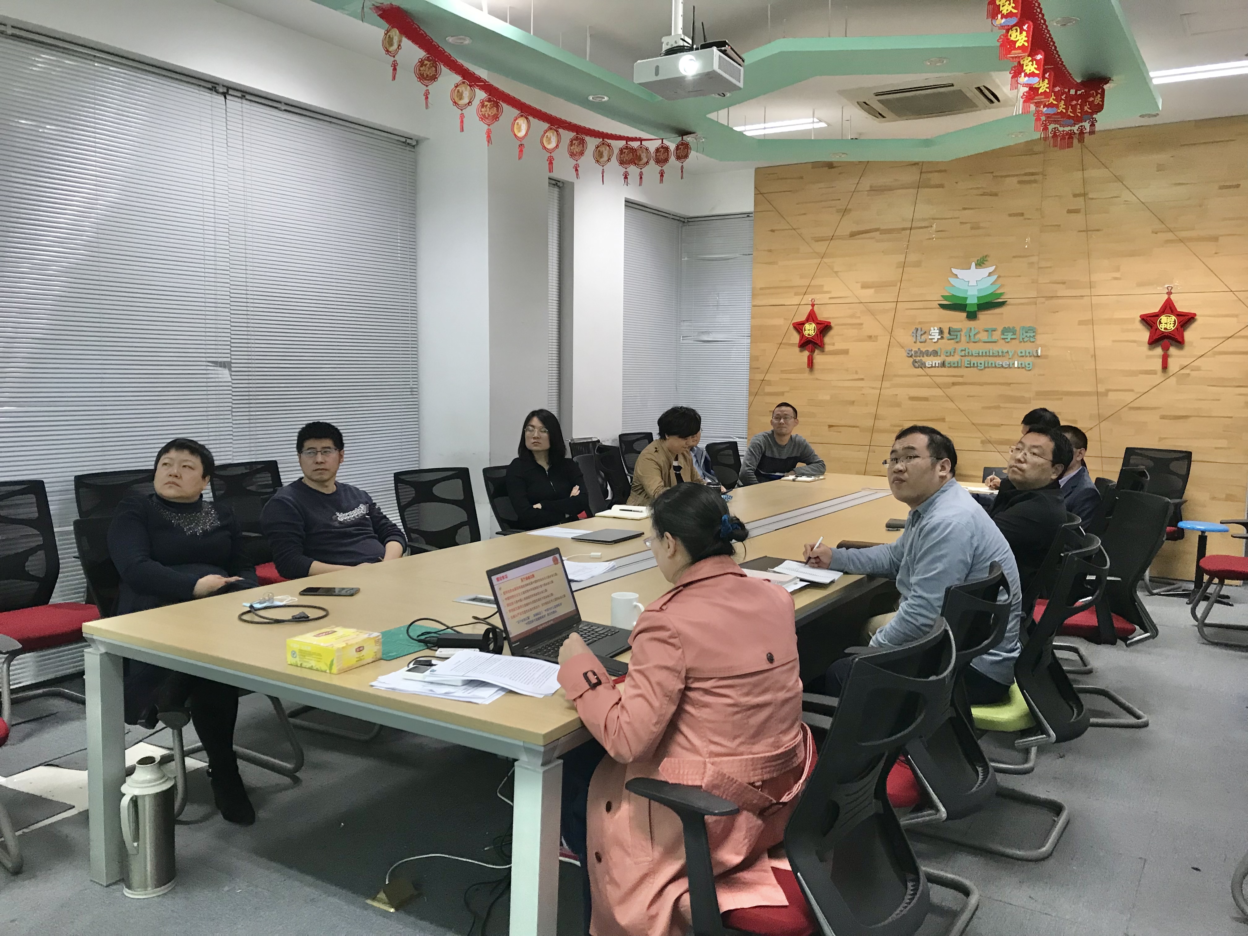 新澳门六合彩直播