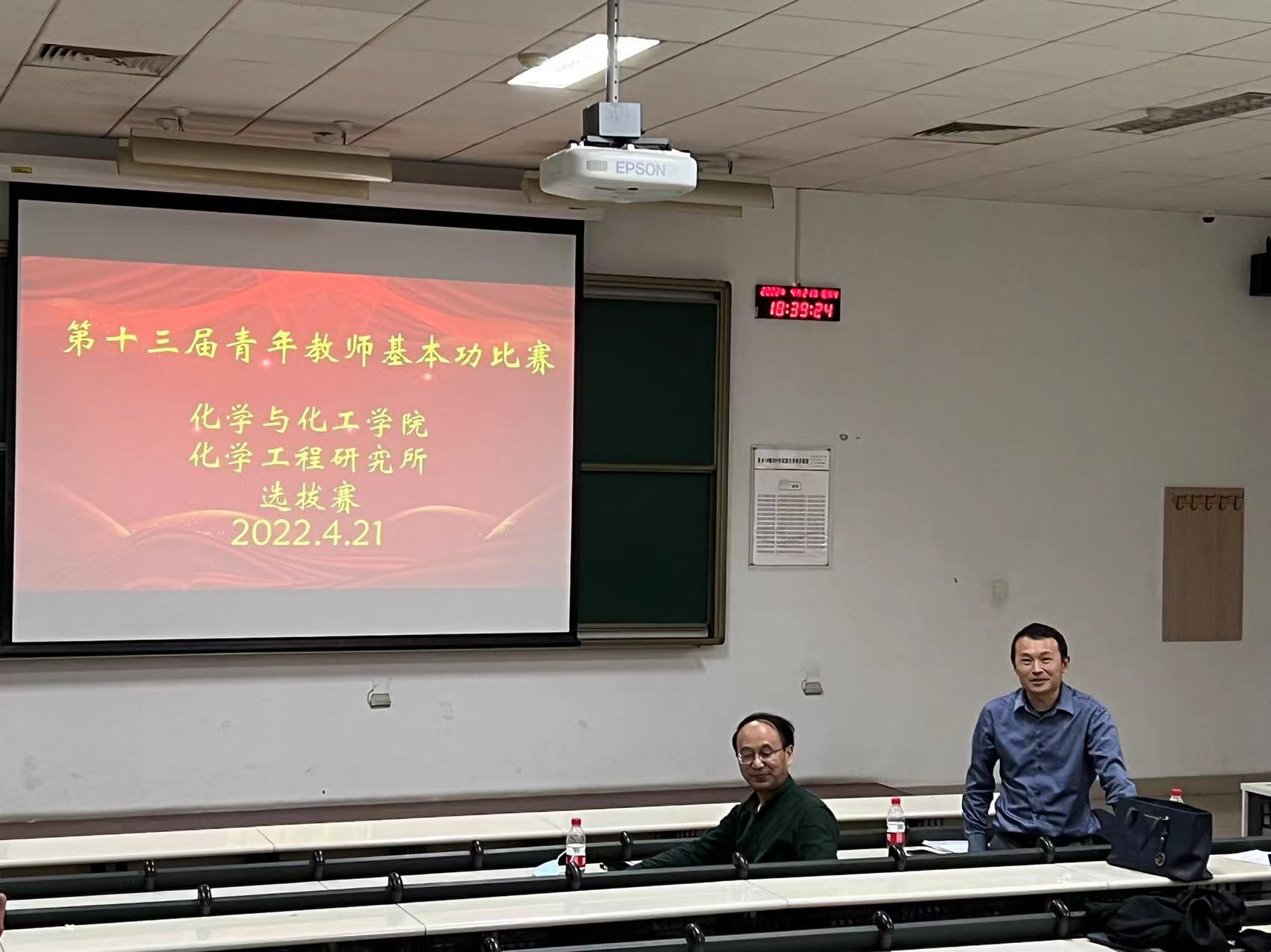 新澳门六合彩直播