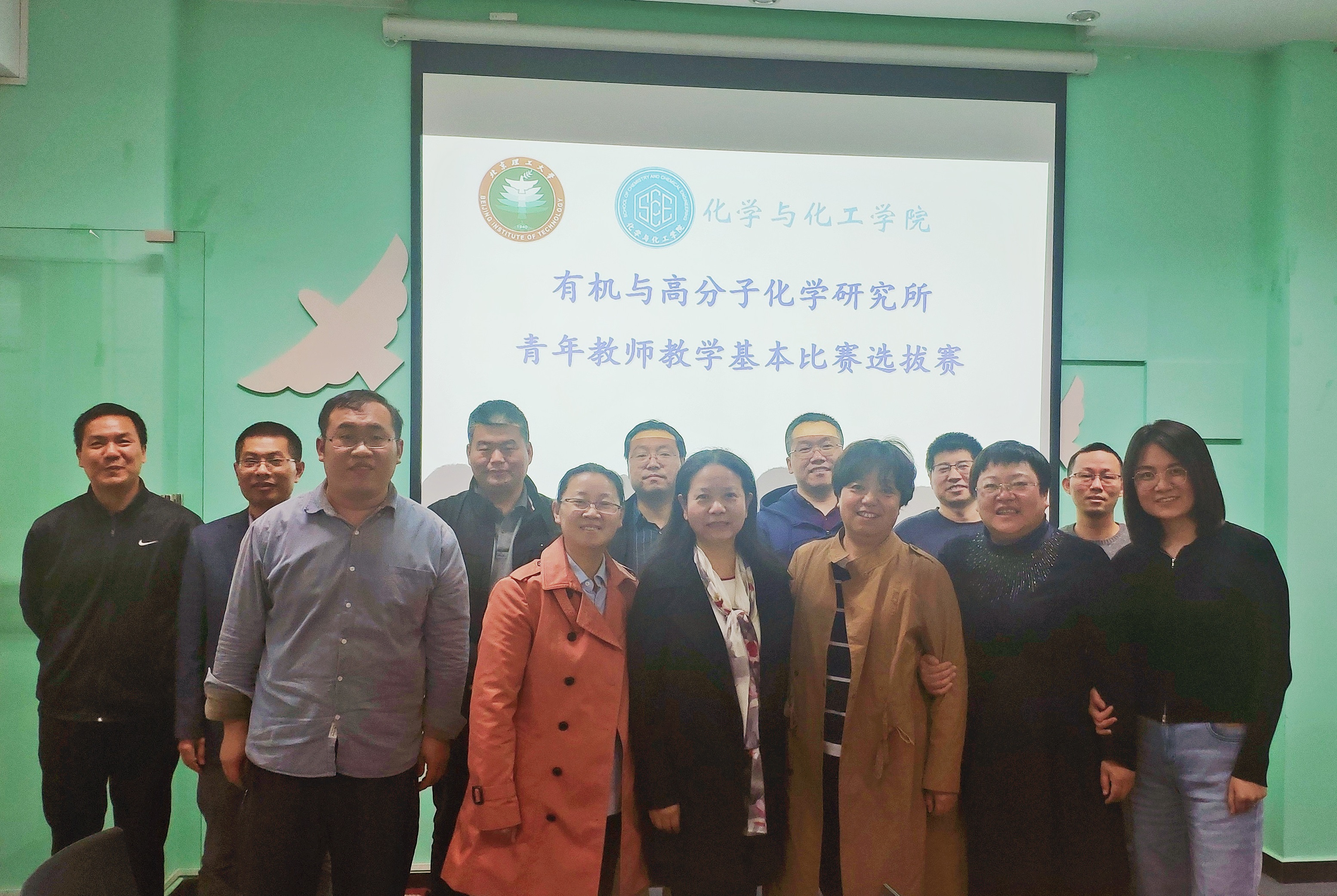 新澳门六合彩直播