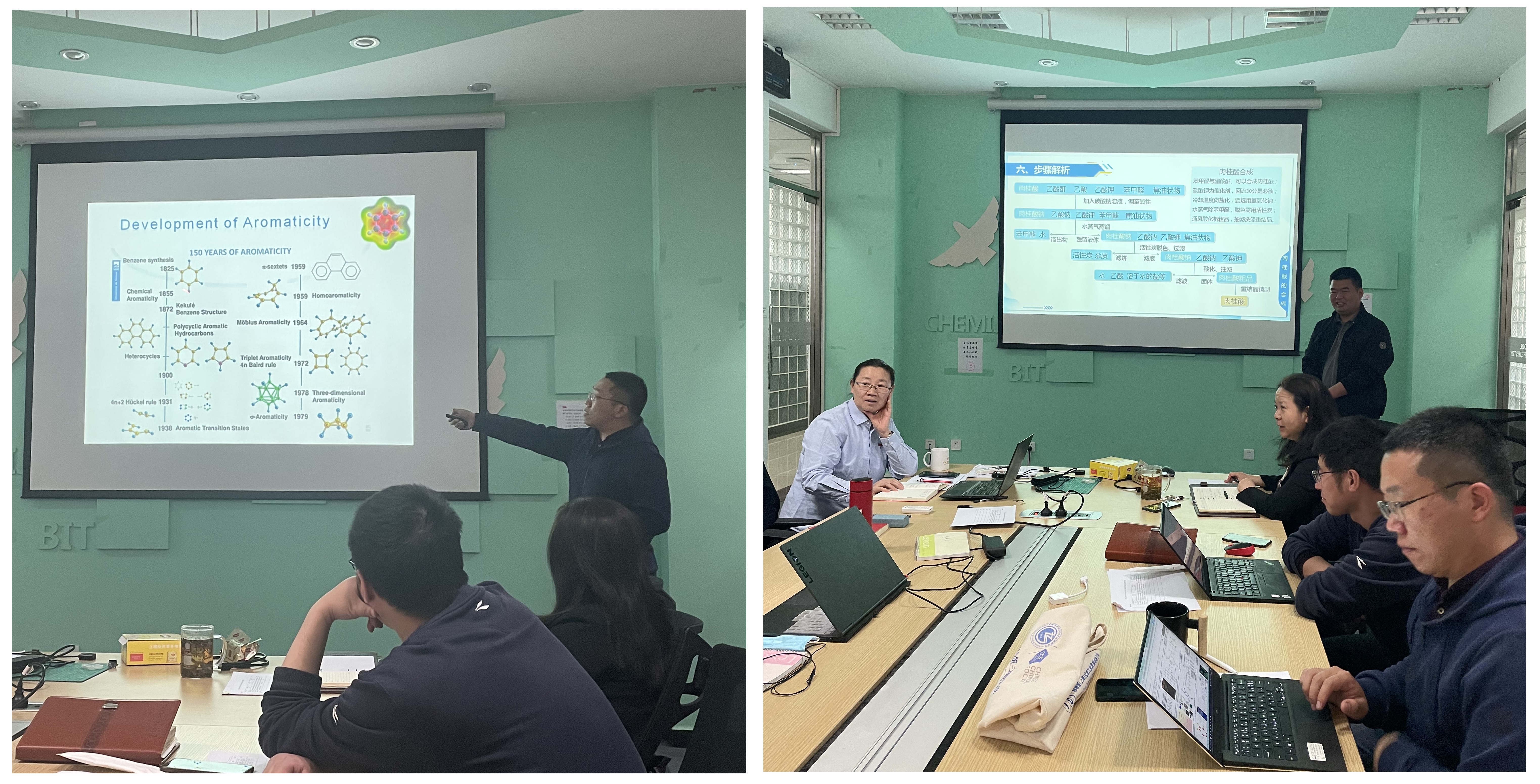 新澳门六合彩直播