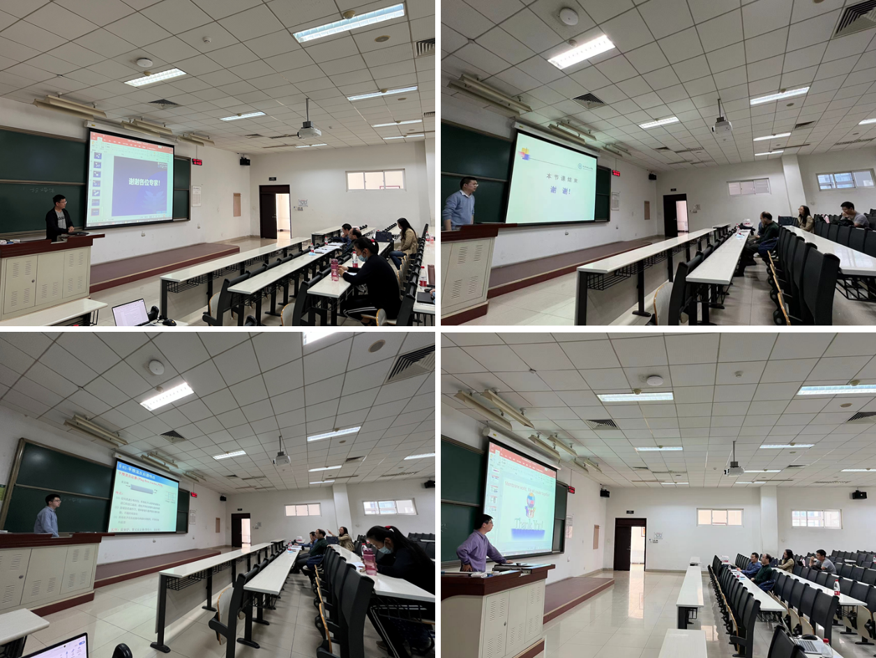 新澳门六合彩直播