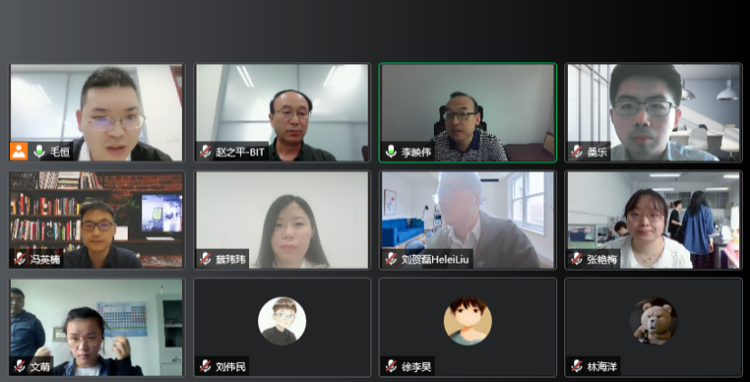 新澳门六合彩直播