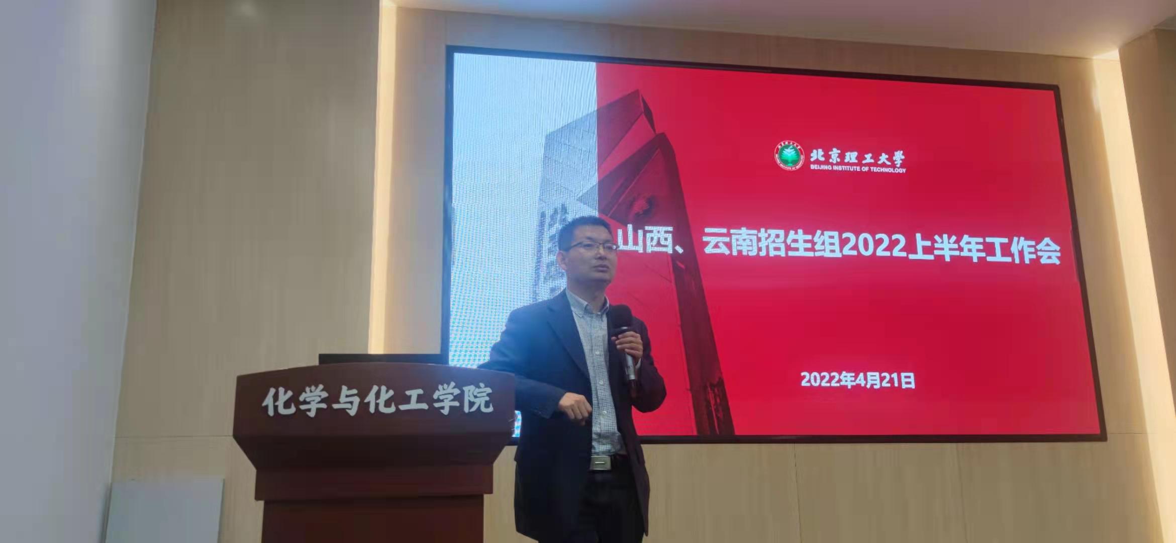 新澳门六合彩直播