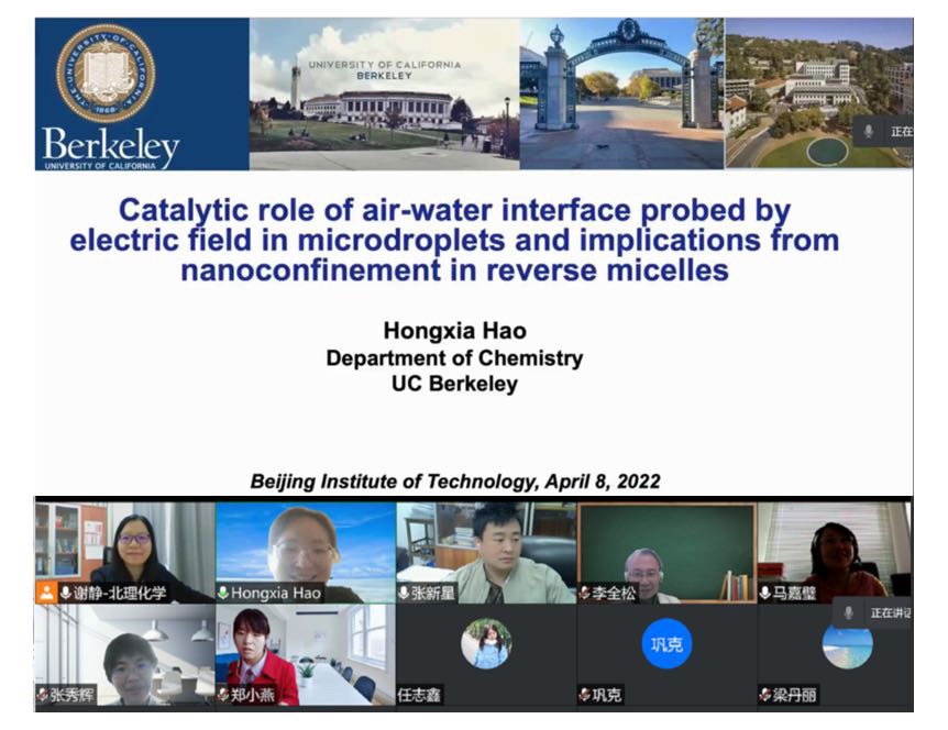 新澳门六合彩直播