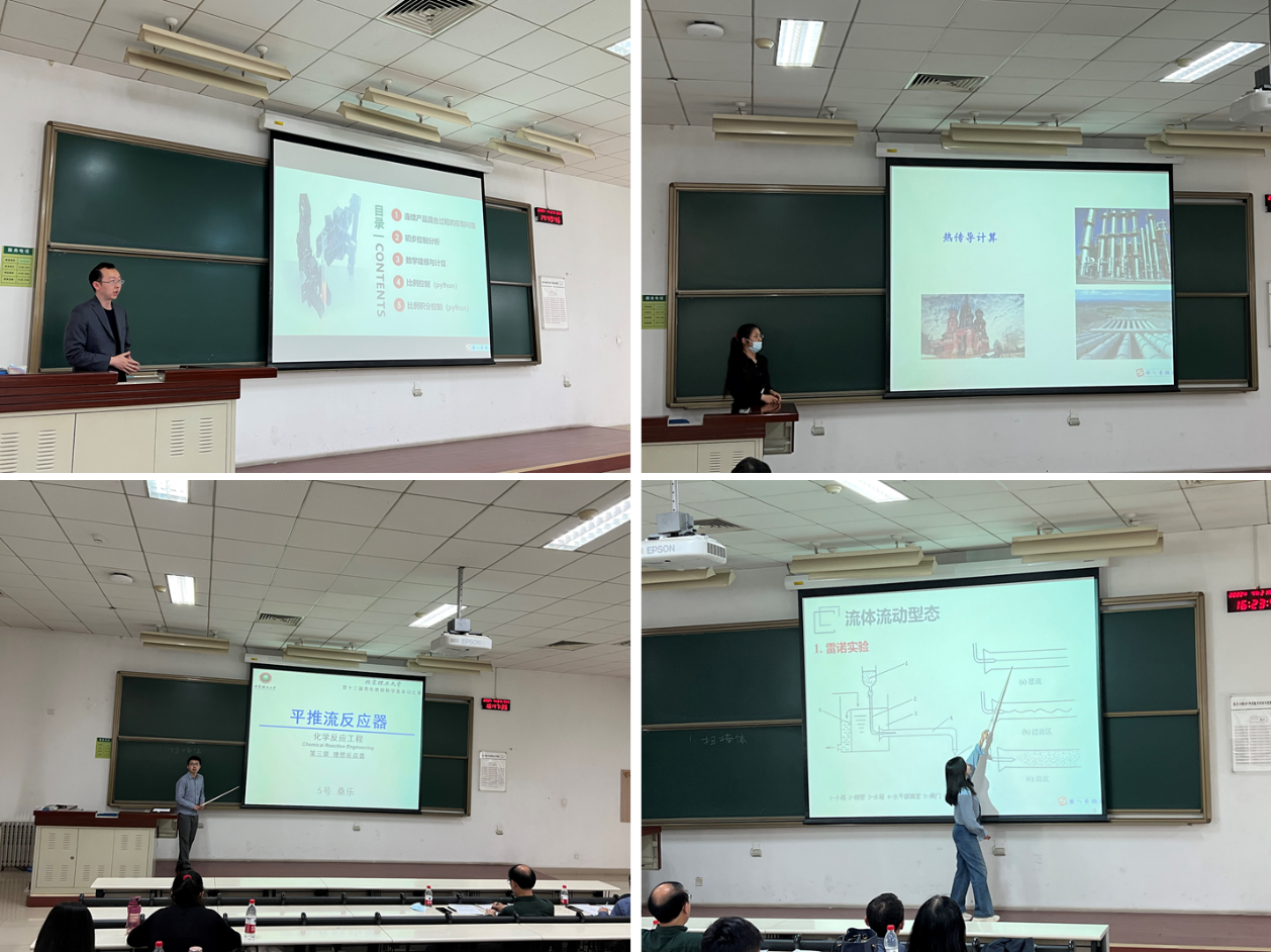 新澳门六合彩直播