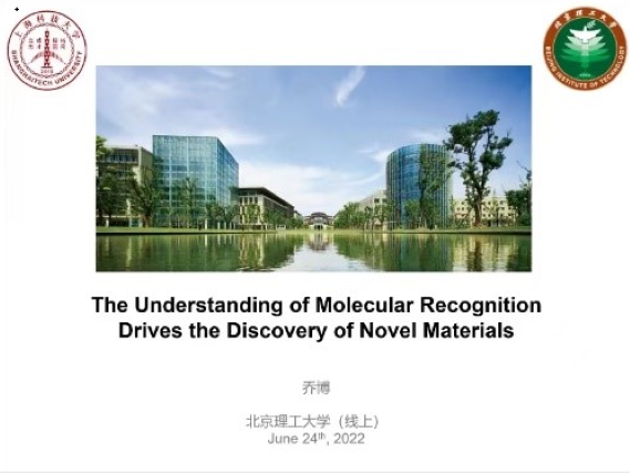 新澳门六合彩直播