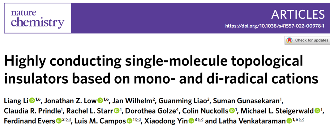 新澳门六合彩直播