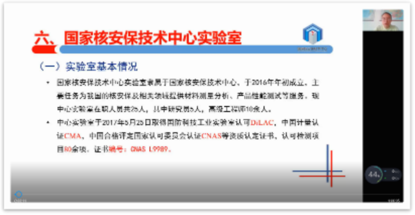 新澳门六合彩直播