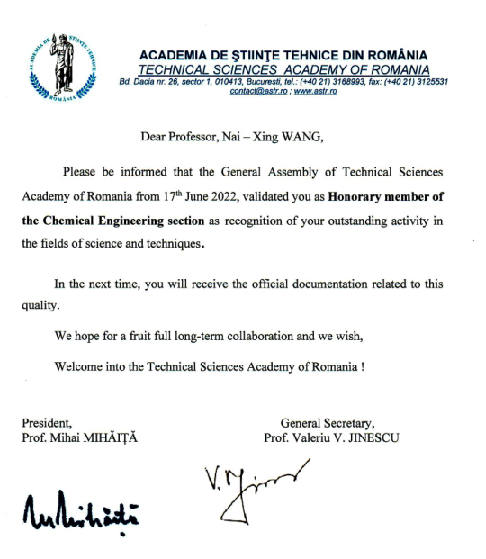 新澳门六合彩直播