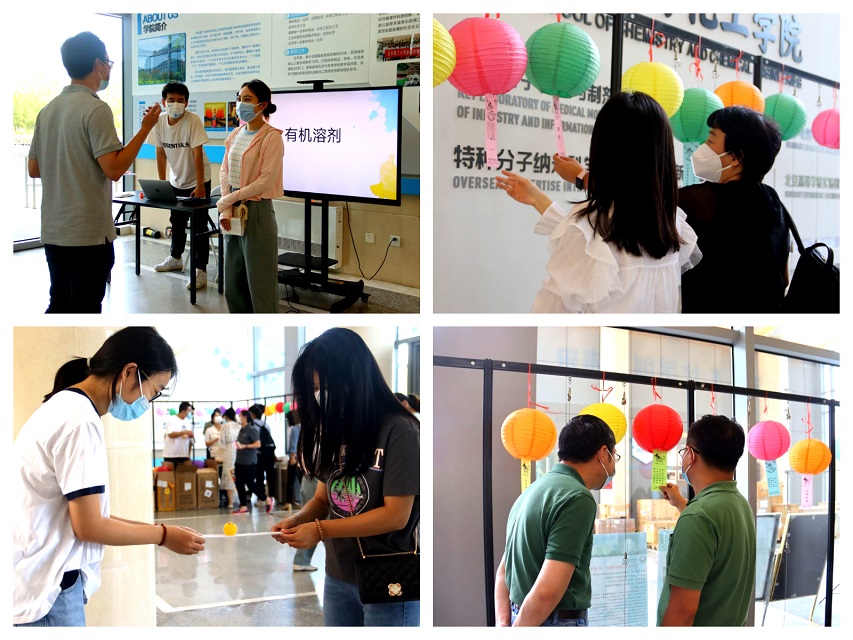 新澳门六合彩直播