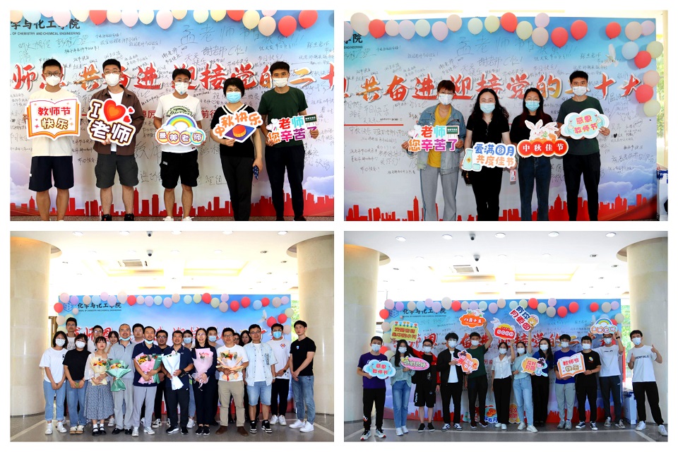 新澳门六合彩直播