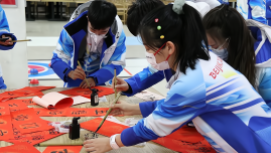 新澳门六合彩直播