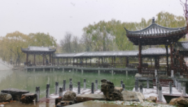 新澳门六合彩直播