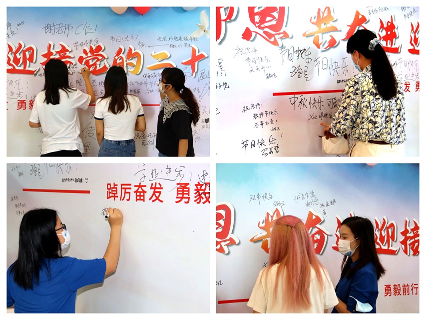 新澳门六合彩直播