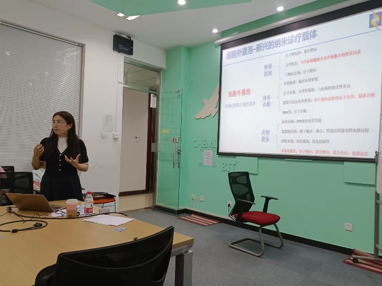 新澳门六合彩直播