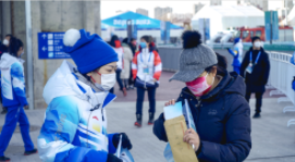 新澳门六合彩直播