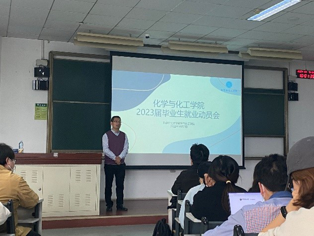 新澳门六合彩直播