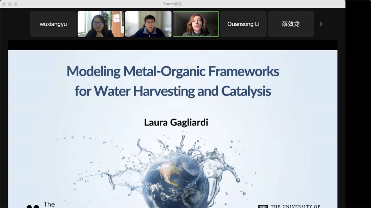 新澳门六合彩直播