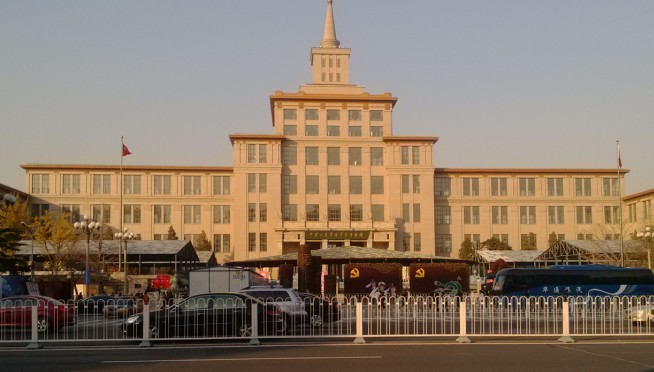 新澳门六合彩直播