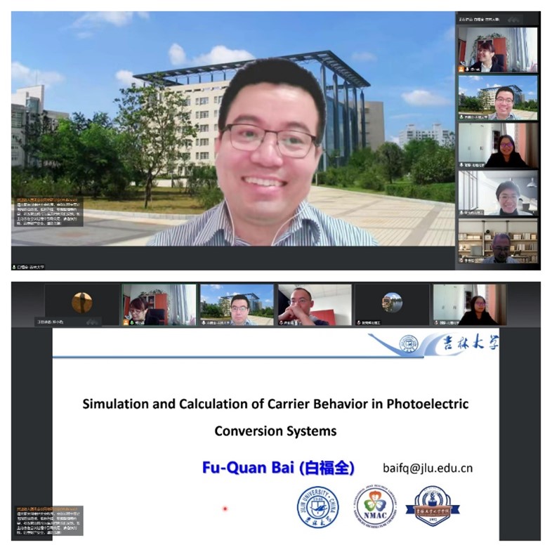 新澳门六合彩直播