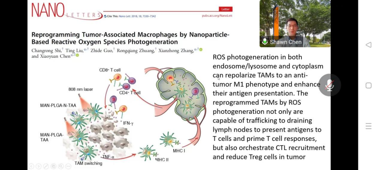新澳门六合彩直播