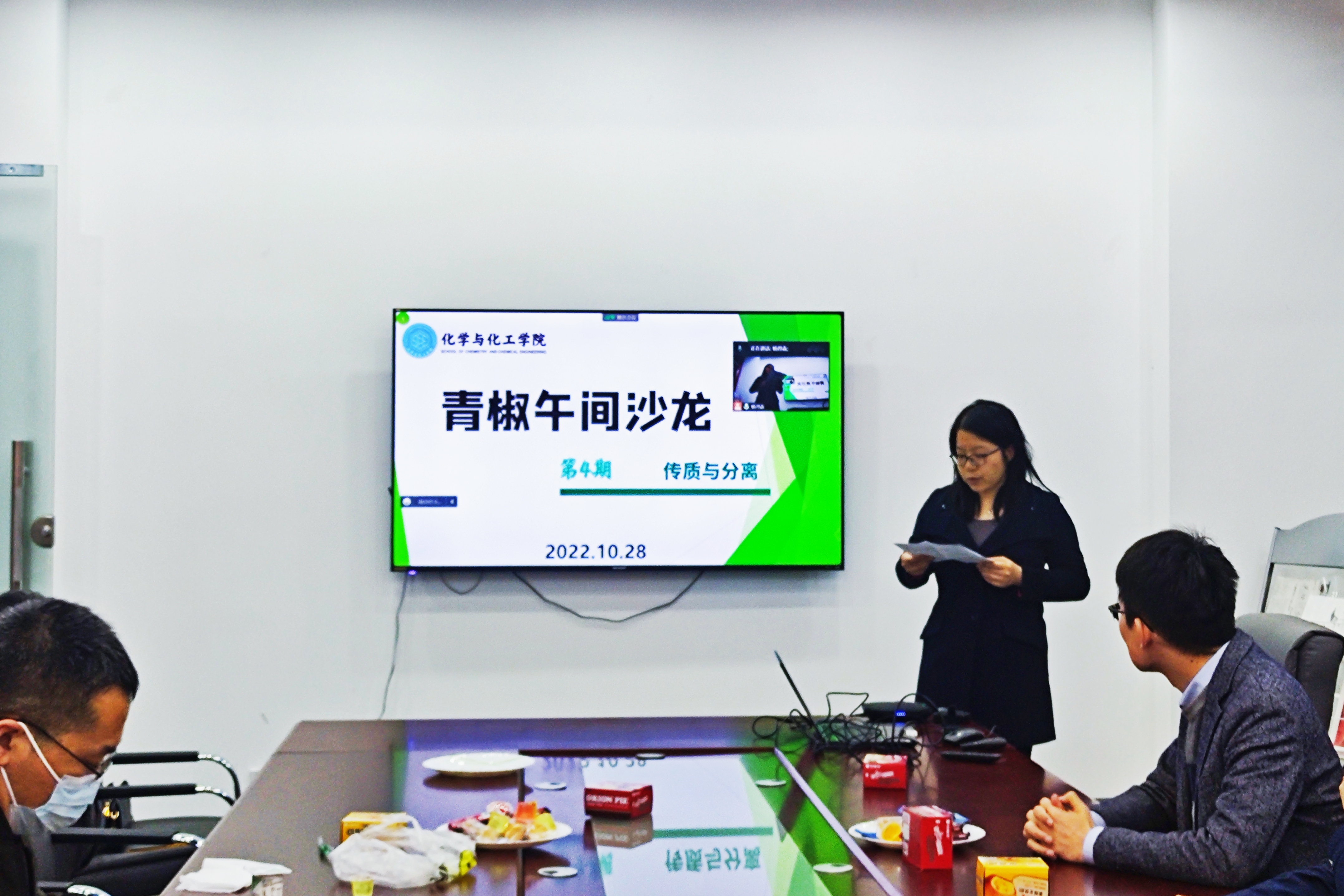 新澳门六合彩直播