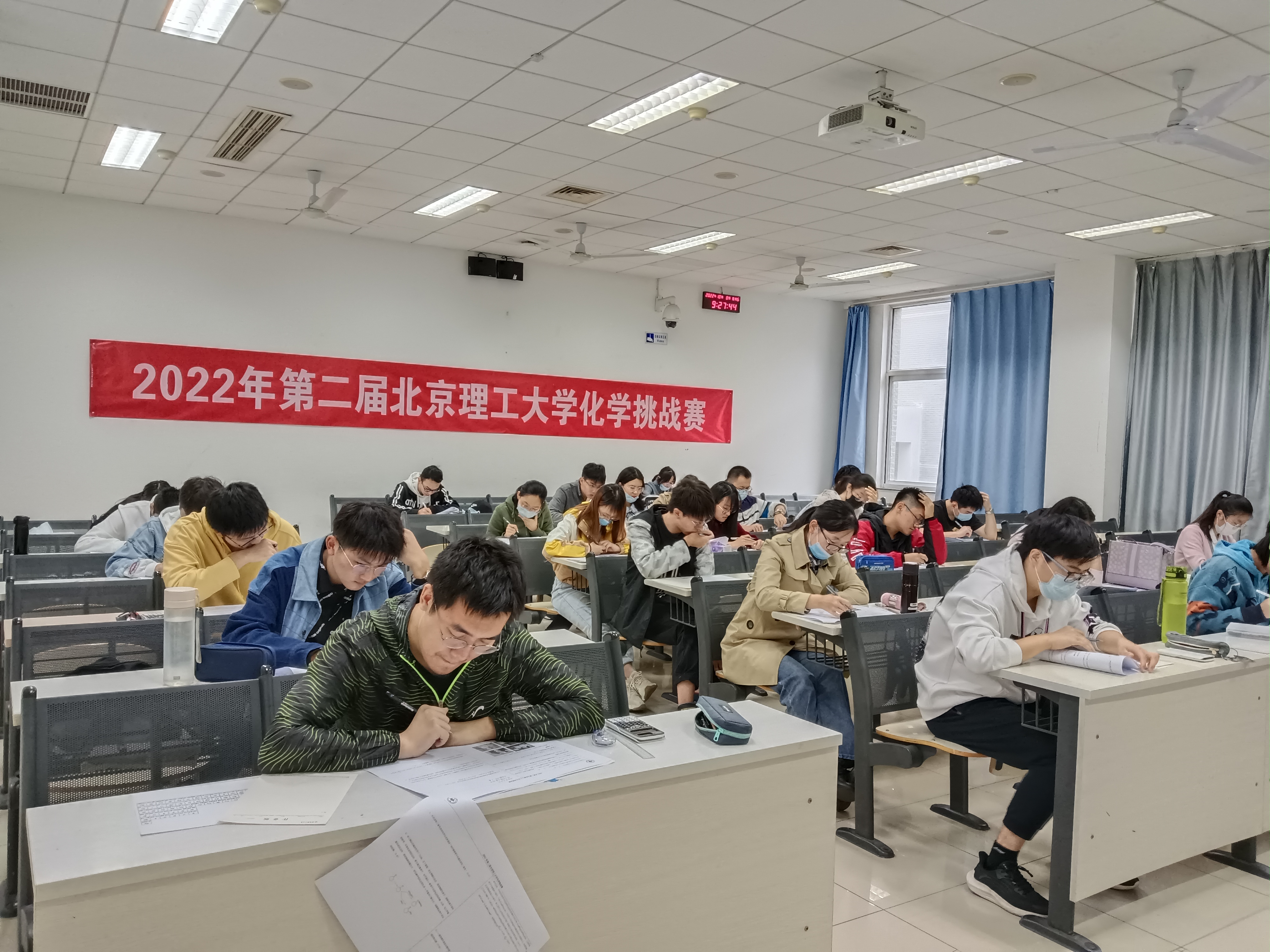 新澳门六合彩直播