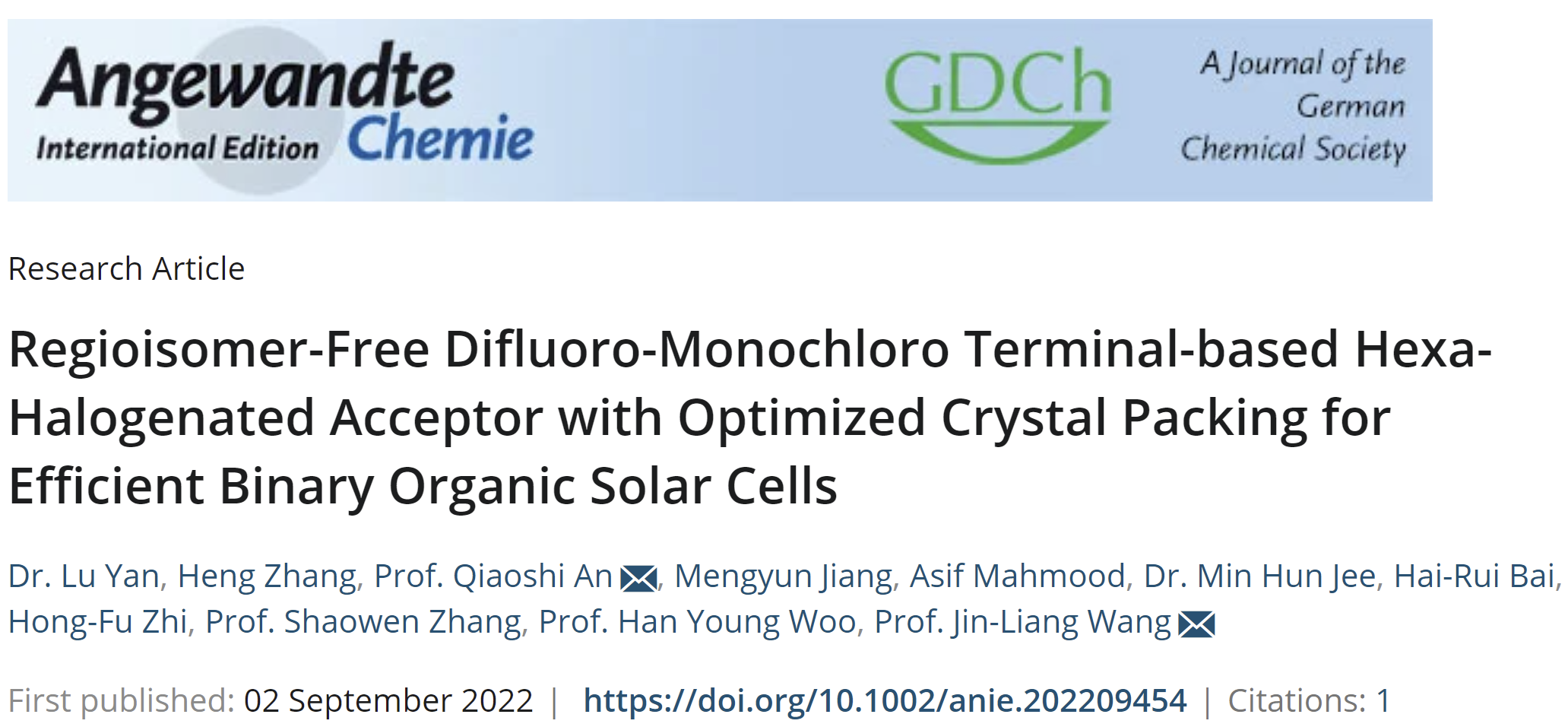 新澳门六合彩直播