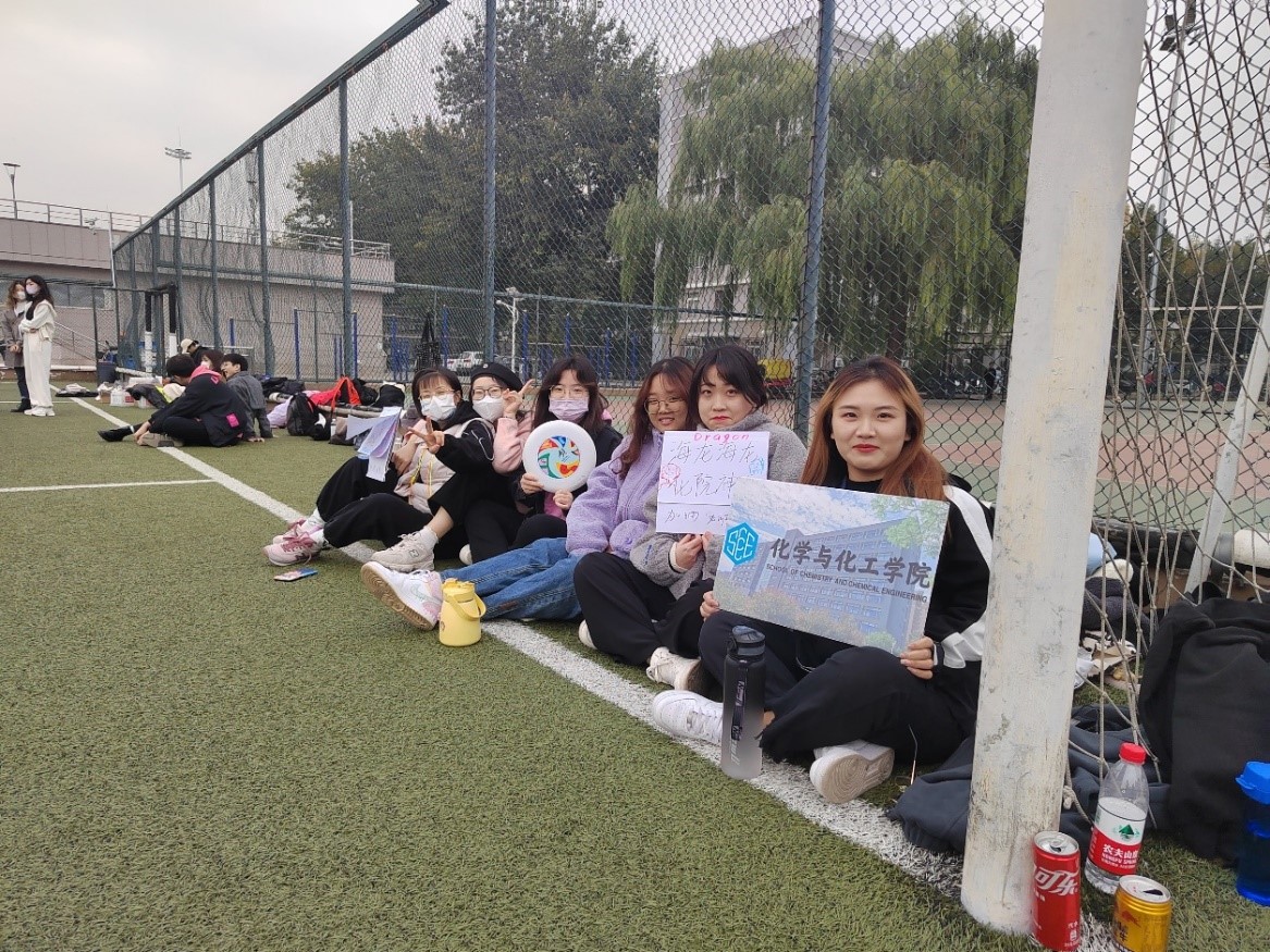 新澳门六合彩直播