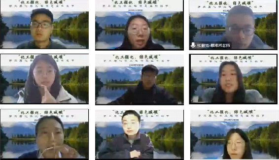 新澳门六合彩直播