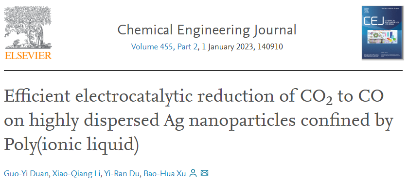 新澳门六合彩直播