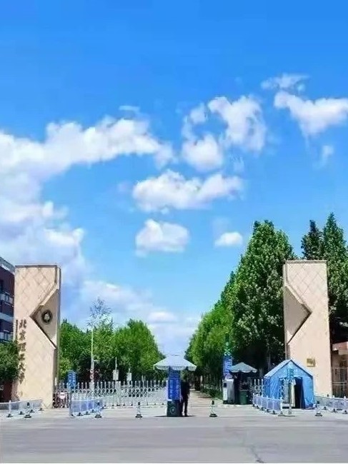 新澳门六合彩直播