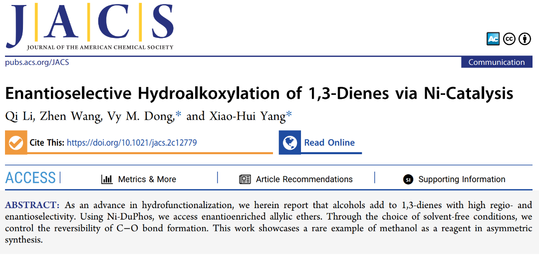 新澳门六合彩直播