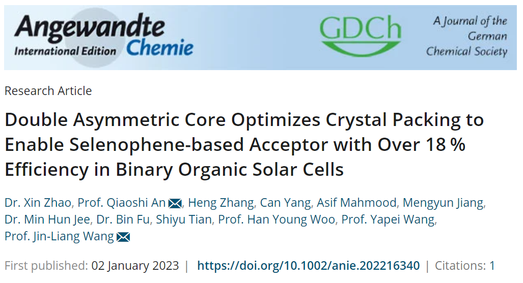 新澳门六合彩直播