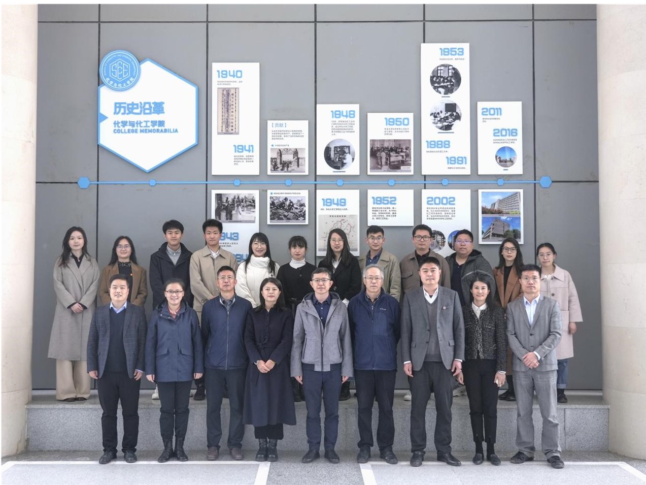 新澳门六合彩直播