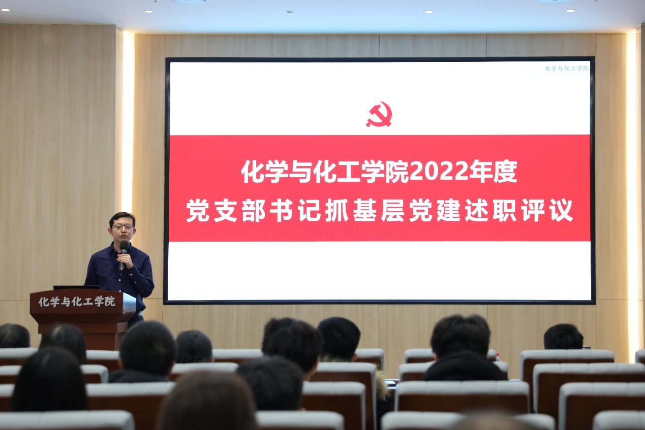 新澳门六合彩直播