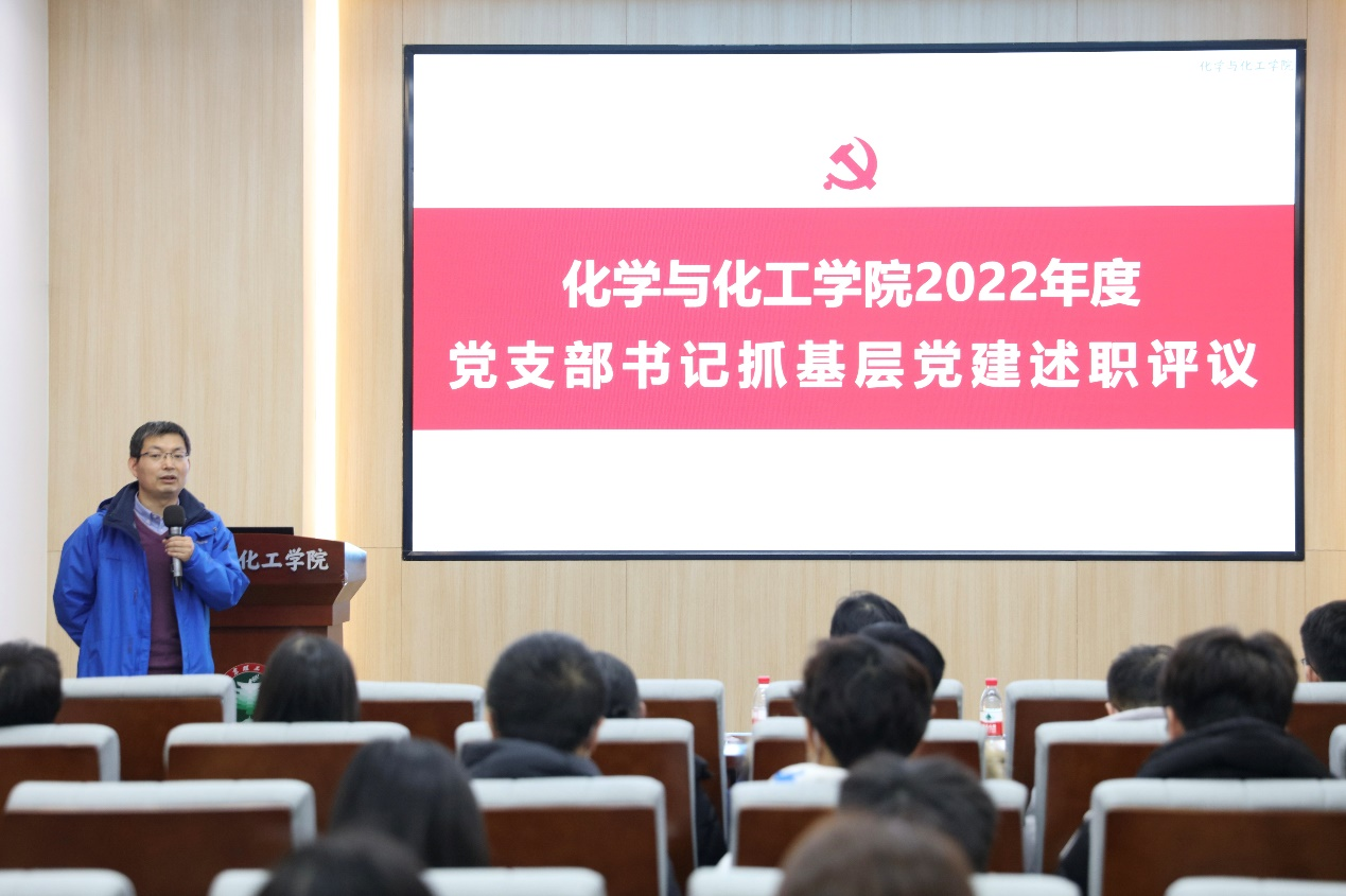 新澳门六合彩直播