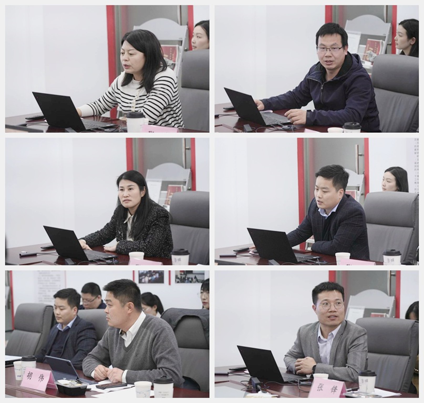 新澳门六合彩直播