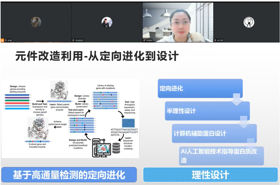 新澳门六合彩直播