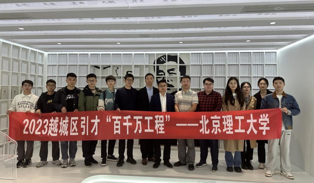 新澳门六合彩直播