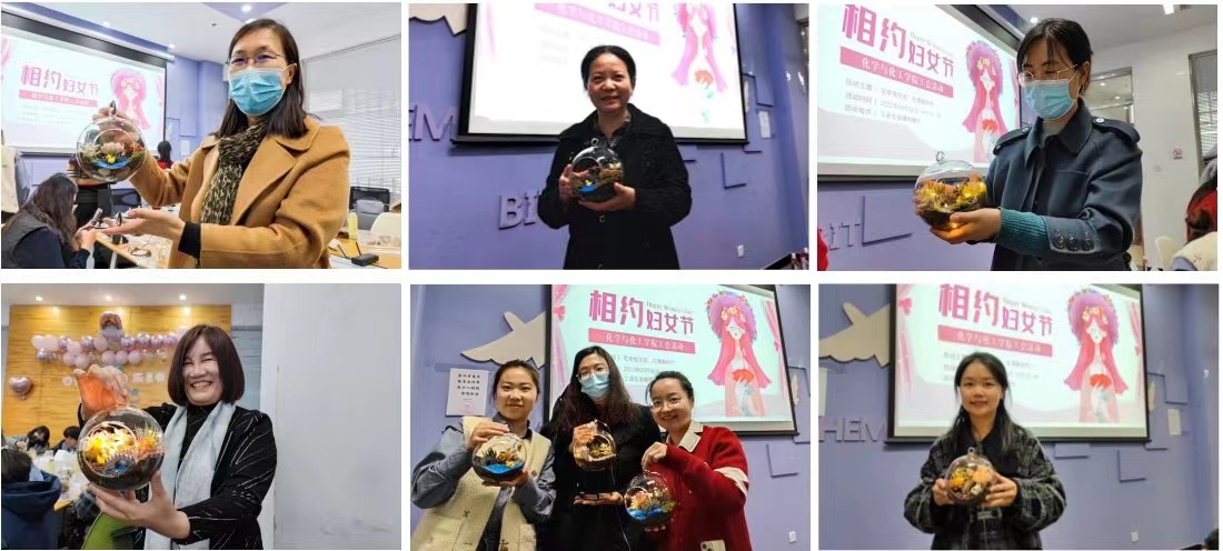 新澳门六合彩直播