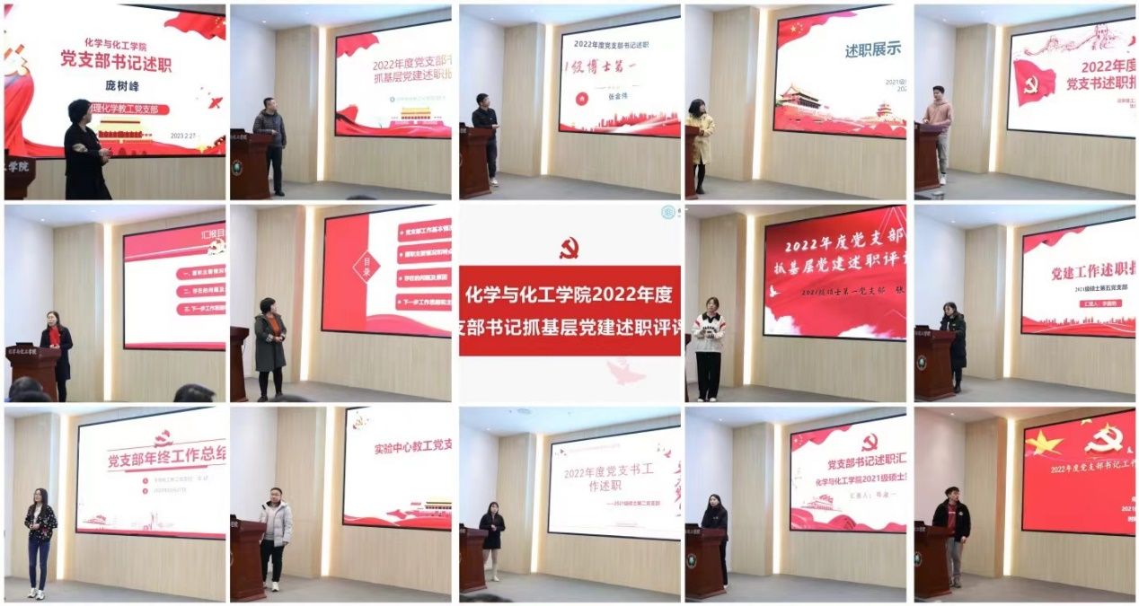 新澳门六合彩直播