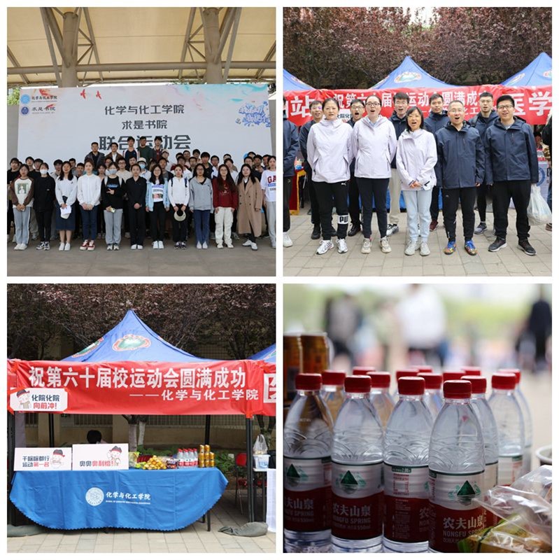 新澳门六合彩直播