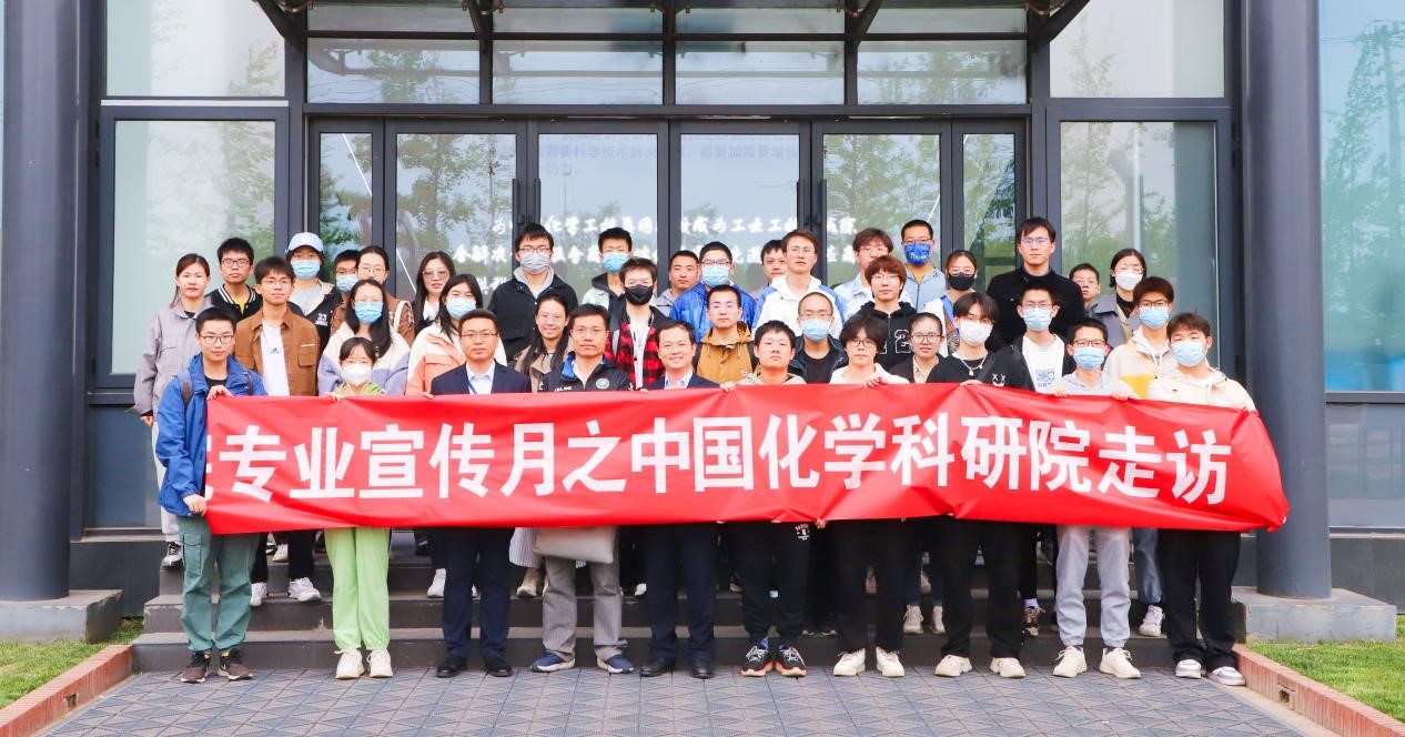 新澳门六合彩直播