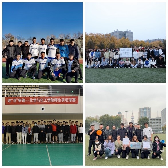 新澳门六合彩直播