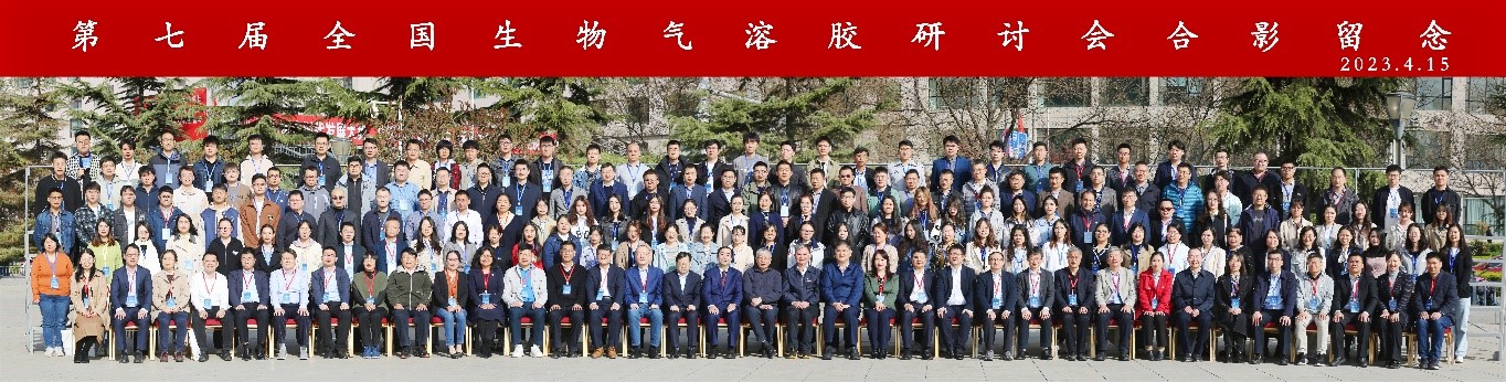 新澳门六合彩直播