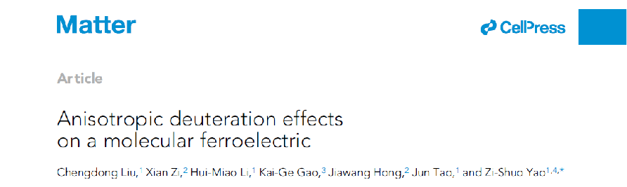 新澳门六合彩直播